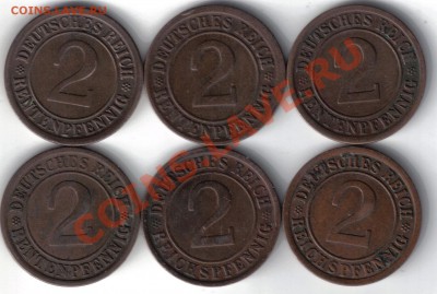 Германия 2 пфеннига 1924A,D,E,J,25D,F до 14.11 21.00 мск - Германия 2 пфеннига 1924-25-2