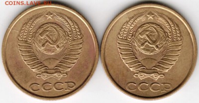 2 копейки 1986 г. Ф143 и Ф144  до 31.05.16 г. в 23.00 - Scan-160524-0029