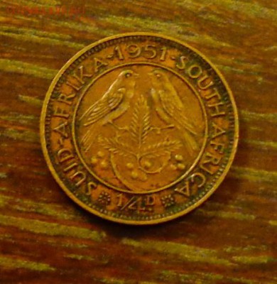 4 ш. 1951 до 31.05, 22.00 - Брит. Южная Африка - четверть ш. 1951