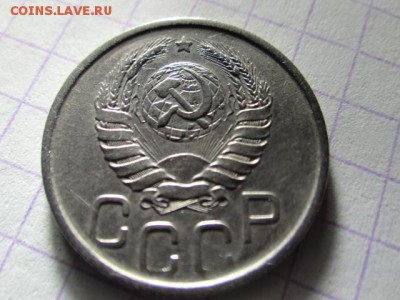 20копеек 1942 хорошая-в коллекцию БЛИЦ  короткий - DSC03529.JPG