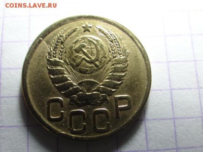 3 копейки-1945 года -КРАСИВАЯ!!!БЛИЦ - DSC03514.JPG