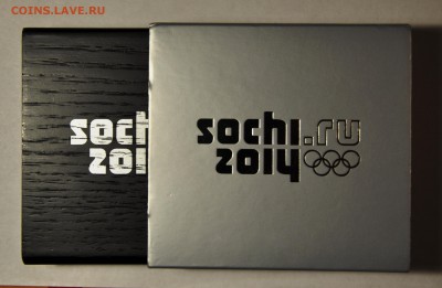 3 рубля Бобслей до 31.05.16  22:00 - 4.JPG