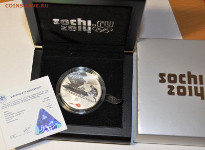 3 рубля Бобслей до 31.05.16  22:00 - 3.JPG