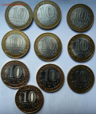 ДГР Калуга,Галич,Смоленск,В Новгород всего 10  до 22.00 30 м - Изображение 9559