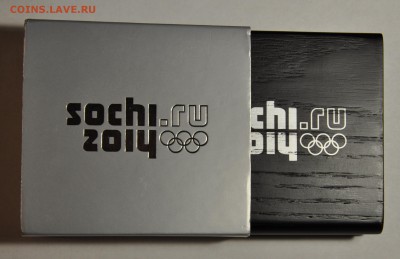 3 рубля Фигурное катание до 31.05.16  22:00 - 5.JPG