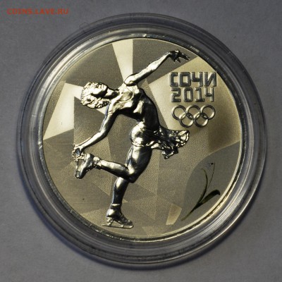 3 рубля Фигурное катание до 31.05.16  22:00 - 1.JPG