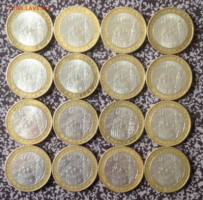 ММД 8 шт до 29.5.16 22.00 МСК - 2016-05-25 15-14-19.JPG