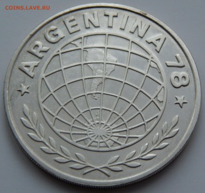 Аргентина 3000 песо 1977 ЧМ по футболу, до 01.06.16 в 22:00 - 4804