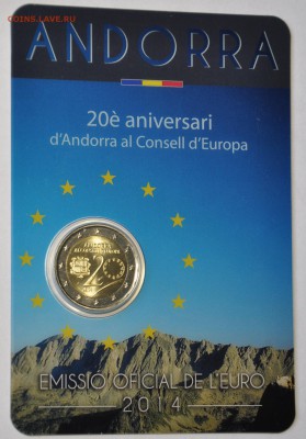 Андорра 2 евро 2014 «Андорра в Совете Европы» фикс 2500р - DSC_0045.JPG