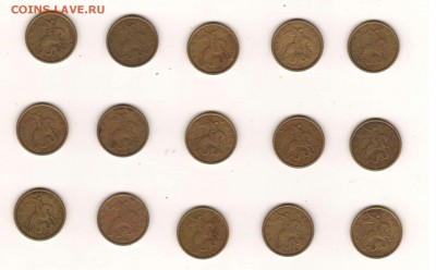 50к1999сп 15шт (28.05) - 50к1999сп_авер15