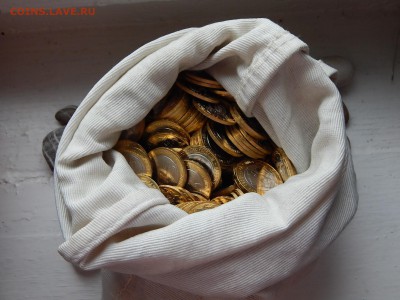 10 рублей 2013 г. Северная Осетия-Алания - 50 шт. Мешковые - DSCN1417.JPG
