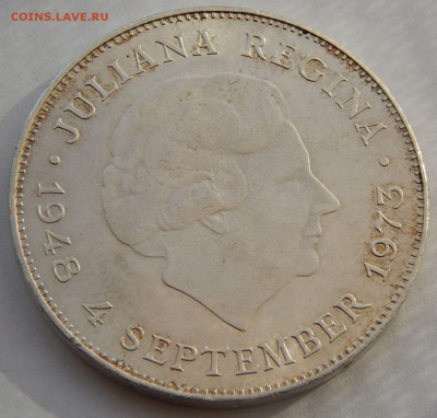 Нидерланды 10 гульденов 1973, до 01.06.16 в 22:00 МСК - 4532