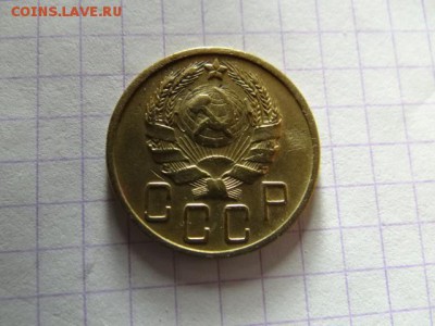 5 копеек -1936-БЮДЖЕТНЫЙ..!!! ДОБРОТНЫЙ - DSC03548.JPG