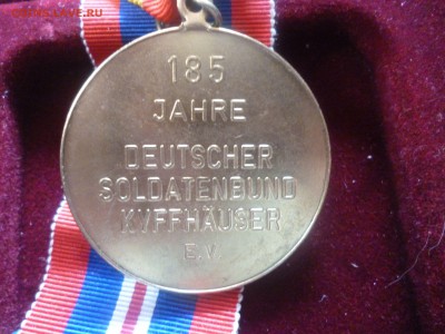 Несколько иностранных медалей - P1040501.JPG