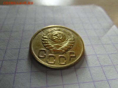 3 копейки-1945 года -КРАСИВАЯ!!!БЛИЦ - DSC03546.JPG
