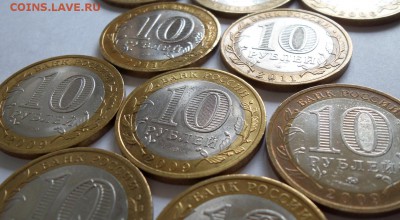 БИМ ДГР 10 монет. 2004-11 Блиц Короткий. до 26.05.16 - 21:00 - bim2