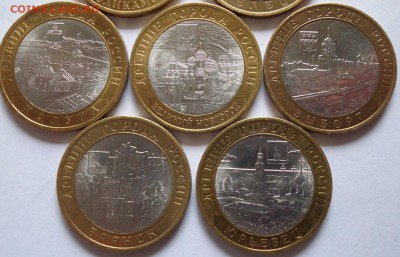 БИМ ДГР 10 монет. 2004-11 Блиц Короткий. до 26.05.16 - 21:00 - bim7
