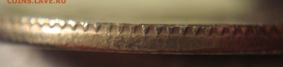 1 руб 2008 м "гурт грибок" - DSC07580.JPG