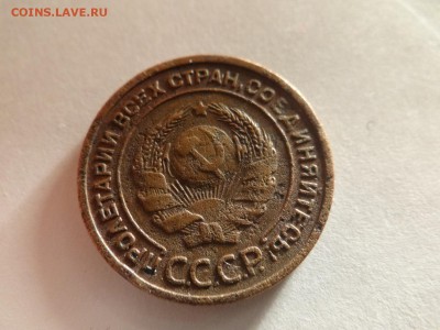 2 копейки 1924 год ГЛАДКИЙ ГУРТ БЛИЦ - DSC03372.JPG