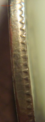 1 руб 2008 м "гурт грибок" - DSC07579.JPG