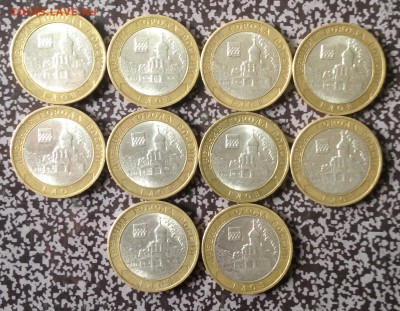  ММД 1 шт до 29.5.16 22.00 МСК - 2016-05-25 15-19-20.JPG