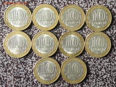  ММД 1 шт до 29.5.16 22.00 МСК - 2016-05-25 15-20-29.JPG