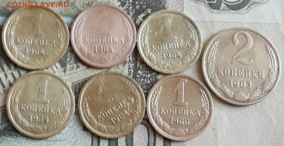 1 копейка 1964. 5 шт. И бонусы. До 28.05.2016 в 22.00 - 20160525_164619-1