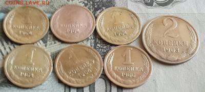 1 копейка 1964. 5 шт. И бонусы. До 28.05.2016 в 22.00 - 20160525_164625-1