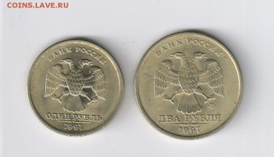 10 рублей 1991г ЛМД БИМЕТАЛЛ -ГКЧП +БОНУС до 31.05.16г 21-00 - 1 и 2 рубля 1997г2
