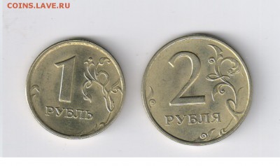 10 рублей 1991г ЛМД БИМЕТАЛЛ -ГКЧП +БОНУС до 31.05.16г 21-00 - 1 и 2 рубля 1997г1