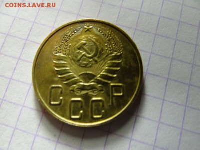 5 копеек 1940 UNC -КРАСИВАЯ короткий!..есть БЛИЦ - DSC03527.JPG