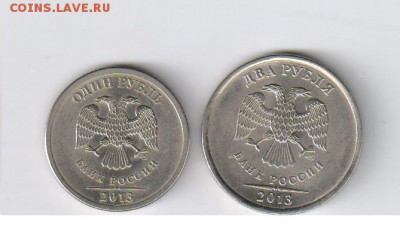 10 рублей 1991г ЛМД БИМЕТАЛЛ -ГКЧП +БОНУС до 31.05.16г 21-00 - 1 и 2 руб02