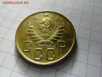 5 копеек 1940 UNC -КРАСИВАЯ короткий!..есть БЛИЦ - DSC03526.JPG