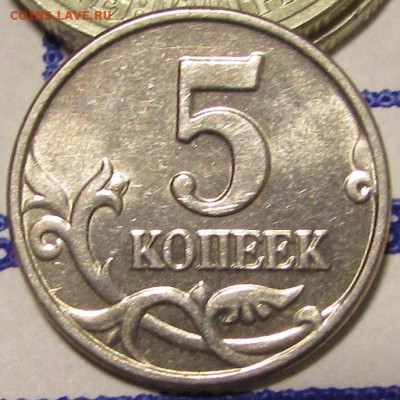 Б. В блеске. 29 мая 22:00 - IMG_1799.JPG