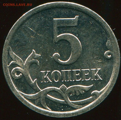 Вопросы по разновидам от kingsaiz9 - img145