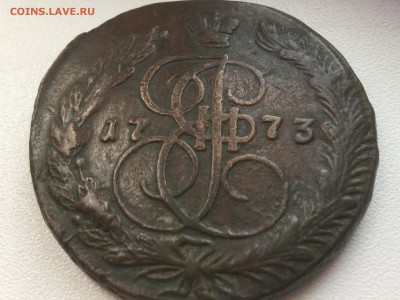 5 копеек 1773 ем - image