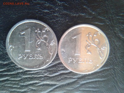 1 рубль 2014г и 2012г. Не полный прочекан канта До 30.05.16. - 20160525_195725