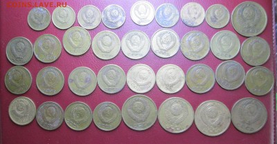 3 коп 1966 (3 шт),2 коп 1965(6 шт),66 и пр. до 31.05. 23-00 - 1,2,3 002