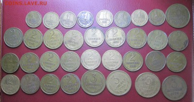 3 коп 1966 (3 шт),2 коп 1965(6 шт),66 и пр. до 31.05. 23-00 - 1,2,3 001
