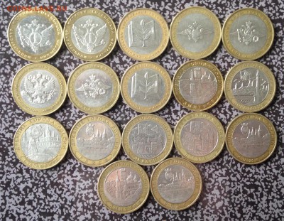 Мин 8 шт и ДГР 02,03,04 г 9 шт до 29.5.16 22.00 МСК - 2016-05-25 16-31-17.JPG