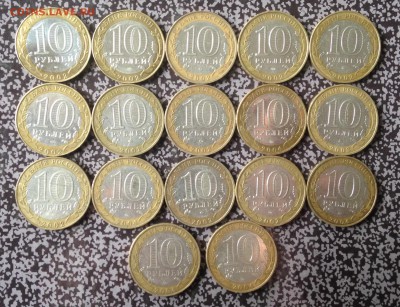 Мин 8 шт и ДГР 02,03,04 г 9 шт до 29.5.16 22.00 МСК - 2016-05-25 16-34-02.JPG