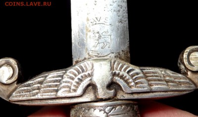 кортик оценка - P5232343.JPG