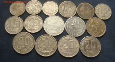 32 монеты СССР до 27.05.16 г. 20-30 Москвы - XC6