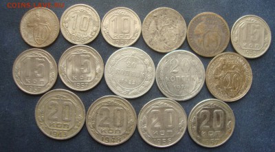 32 монеты СССР до 27.05.16 г. 20-30 Москвы - XC5