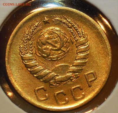 20 копеек 1924 UNC - DSCN0115.JPG