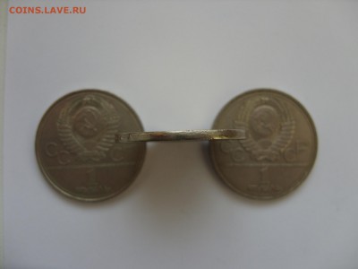 1 рубль Райнис сдвиг - SDC10215.JPG