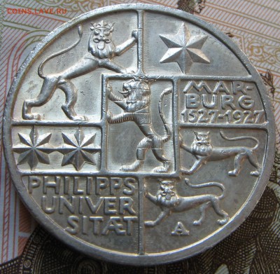3 марки 1927 - аверс