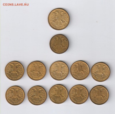 5 рублей 1992г - ММД + БОНУС с 1 рубля до 31.05.2016г 21-00 - 5 руб02