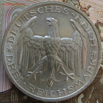 3 марки 1927 - реверс
