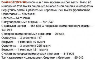 делает - прямо сейчас !!! - image